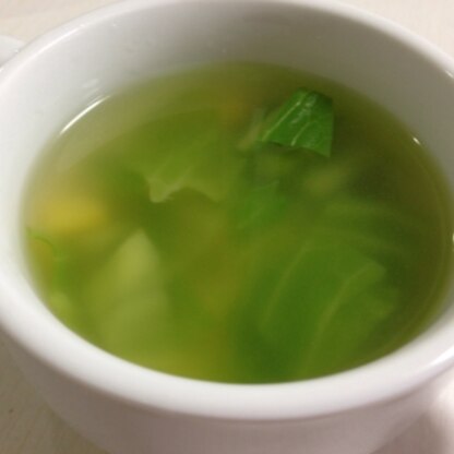 コーンも入れました☆
やわらかく煮込んだ野菜のスープは、野菜の甘みがあっておいしいですね（＾∇＾）